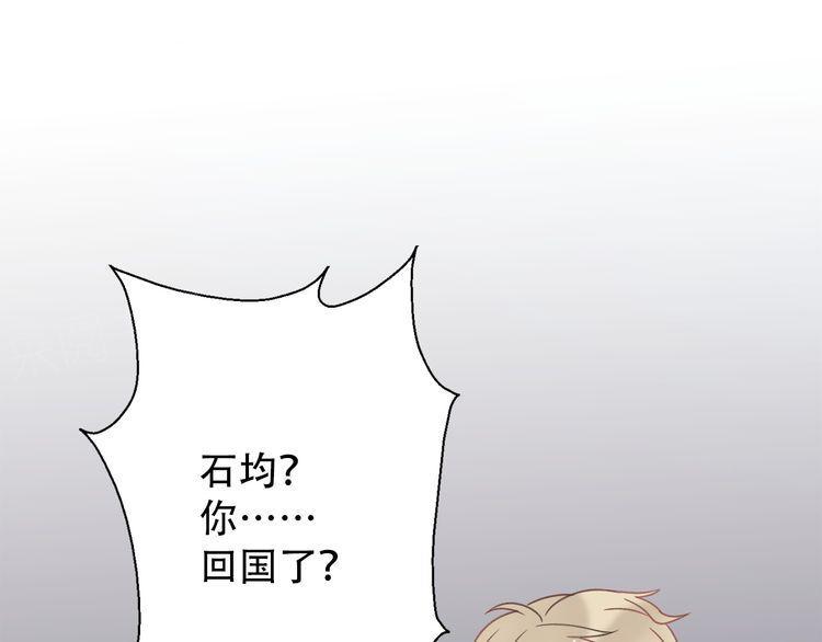 第30话154