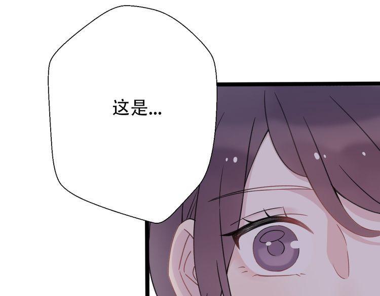 第30话160