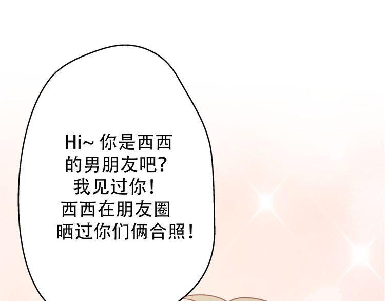 第30话162