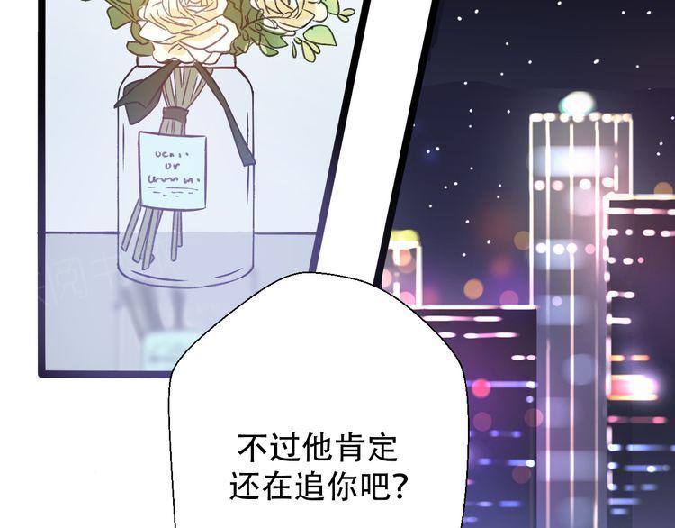 第30话19