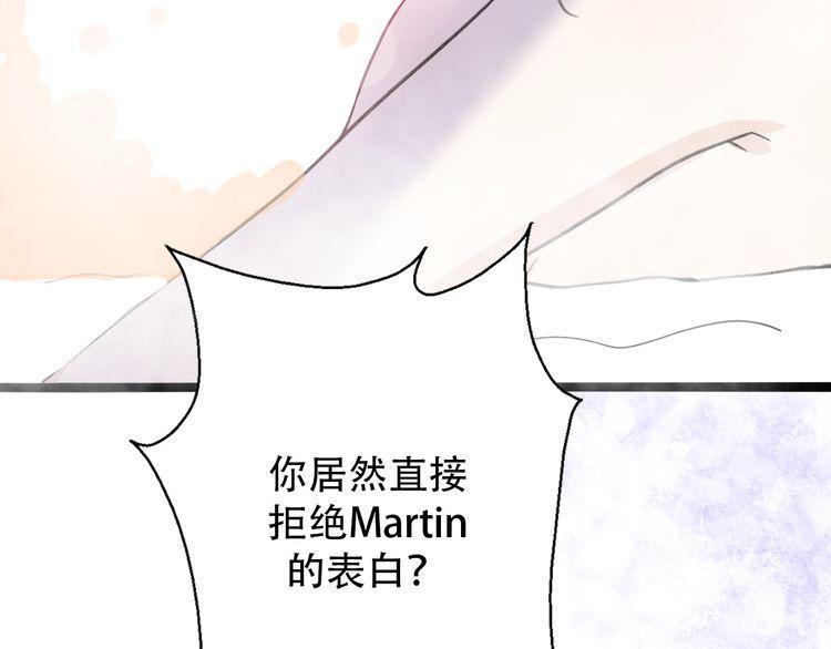 第30话2