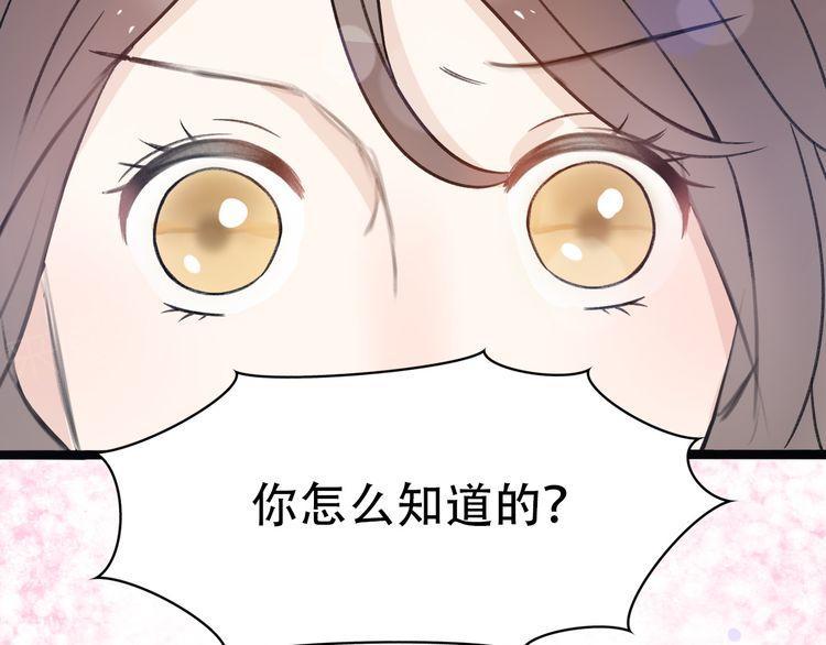 第30话21