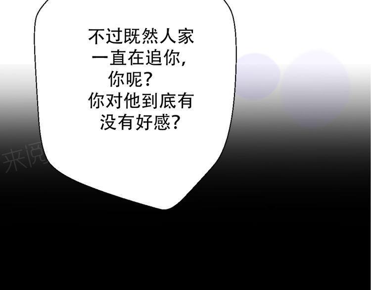 第30话27