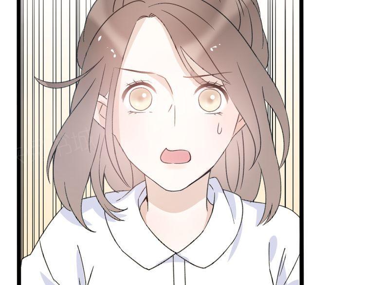 第30话33