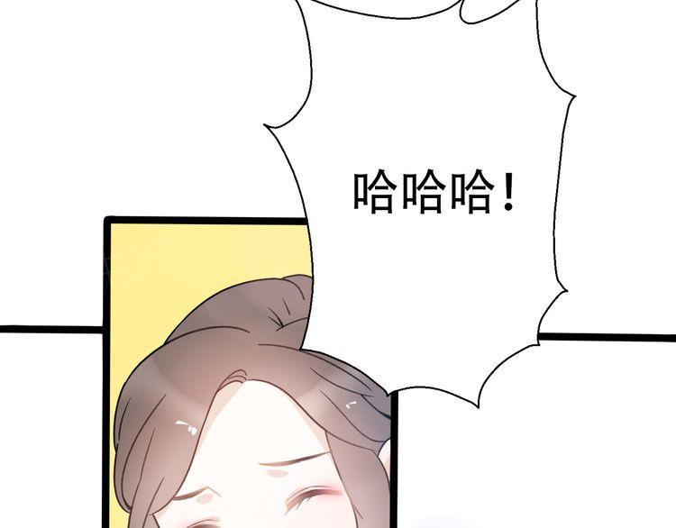 第30话35