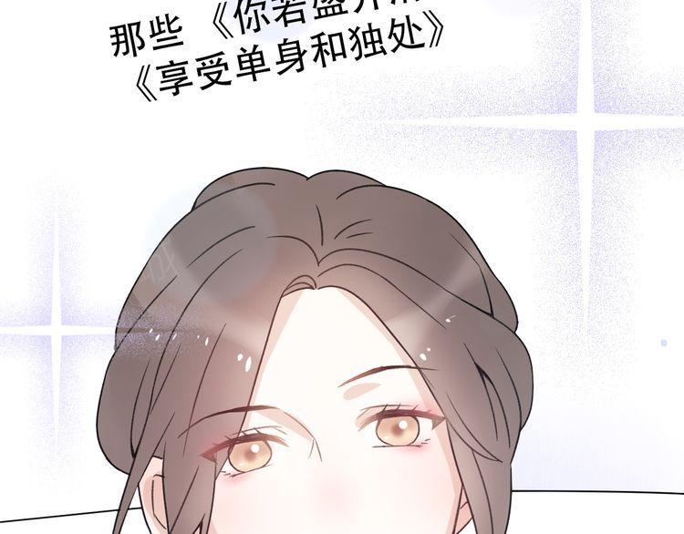 第30话43