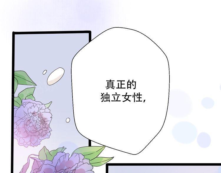 第30话46