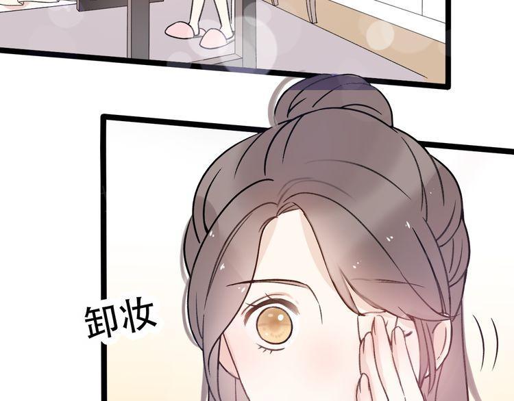 第30话5