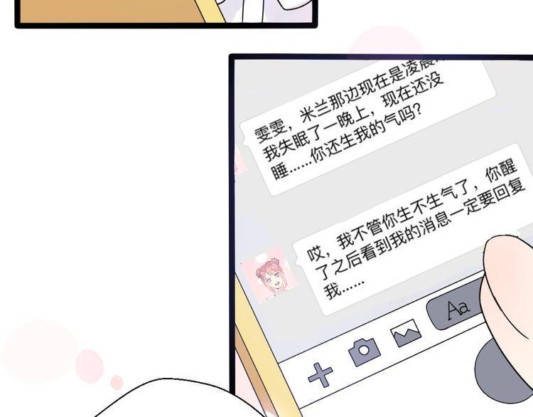 第30话63