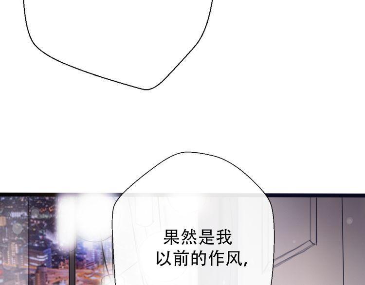 第30话7