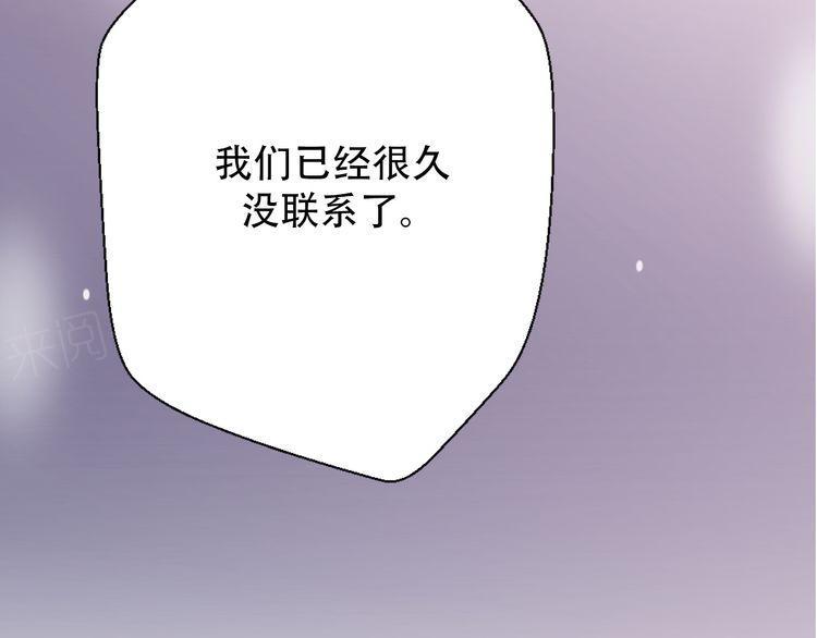 第30话82