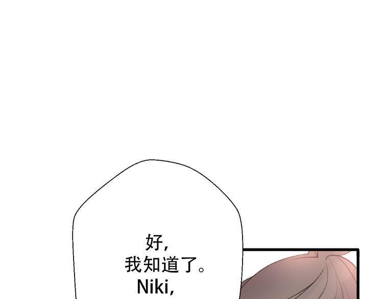 第30话90