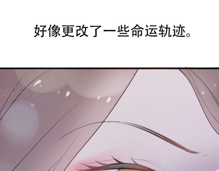 第29话108