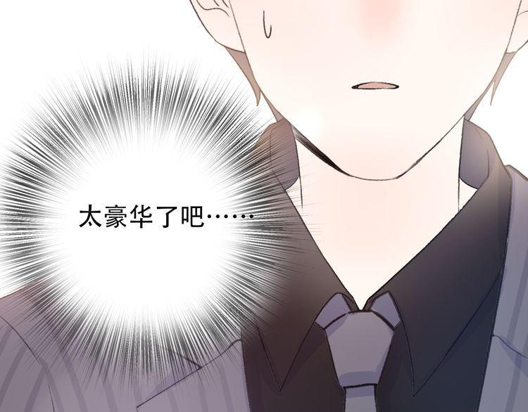 第29话120