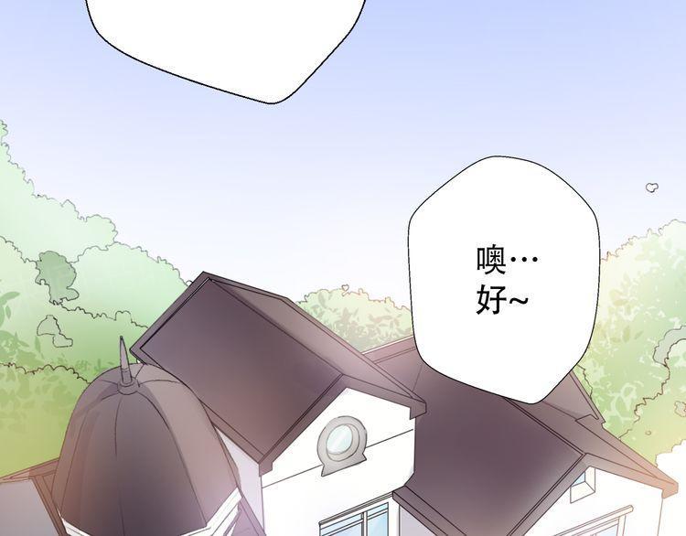 第29话123