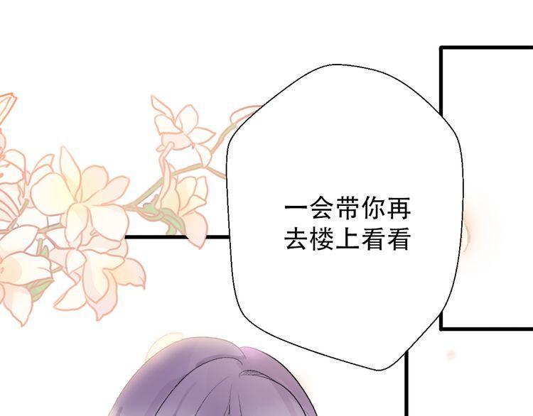 第29话130