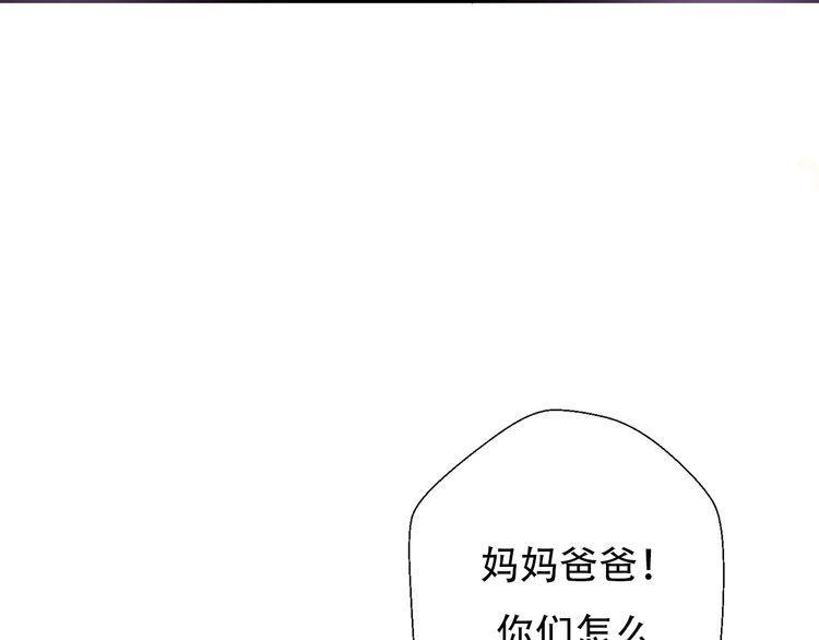 第29话135