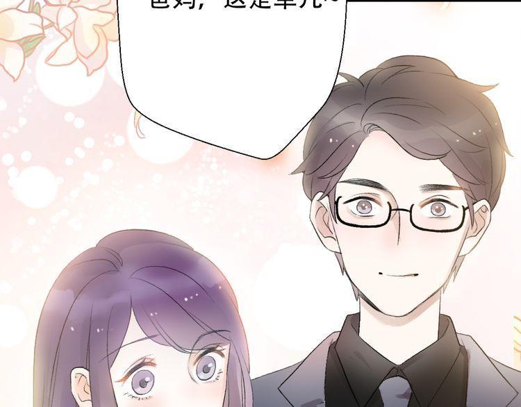 第29话139