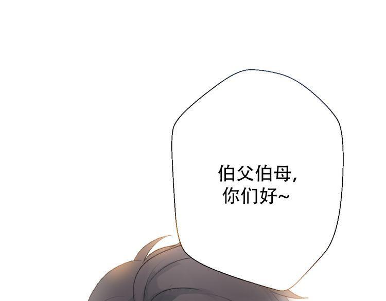 第29话141