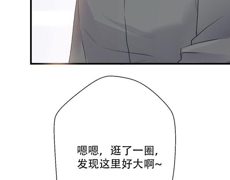 第29话149