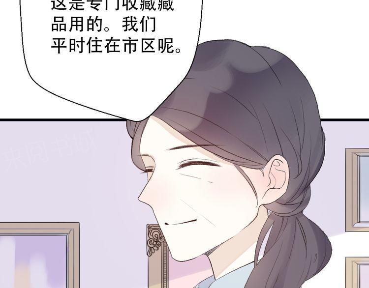 第29话155