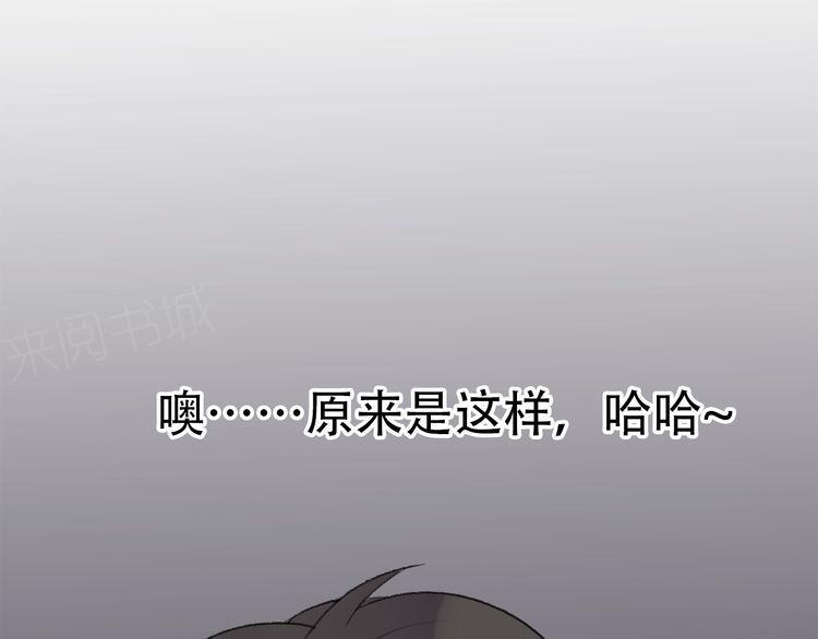 第29话161