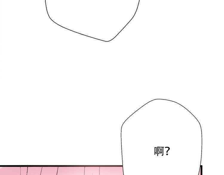 第29话21