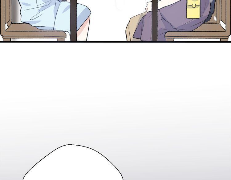 第29话26