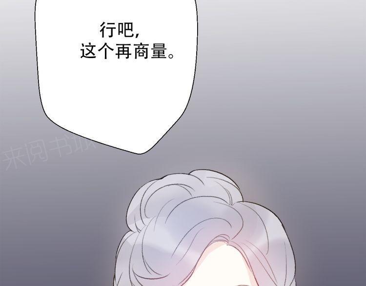 第29话27