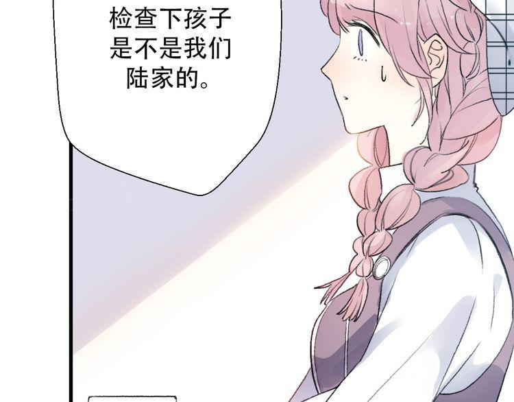 第29话37