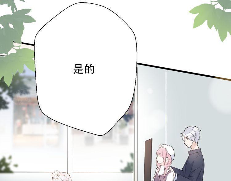 第29话4