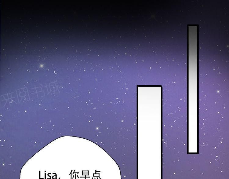 第29话41