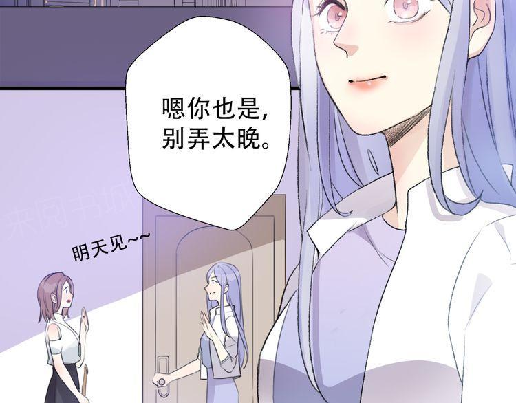 第29话43