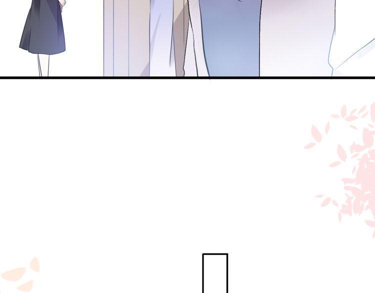 第29话44