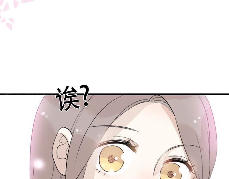 第29话48