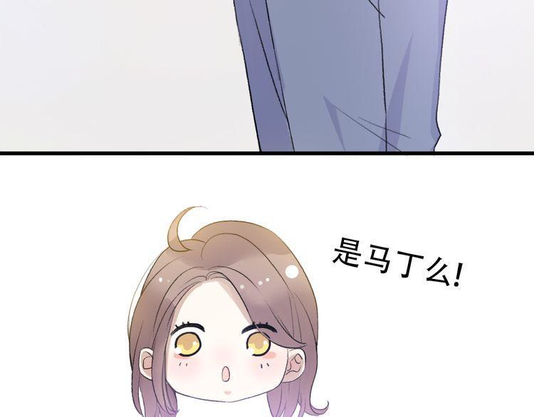 第29话54