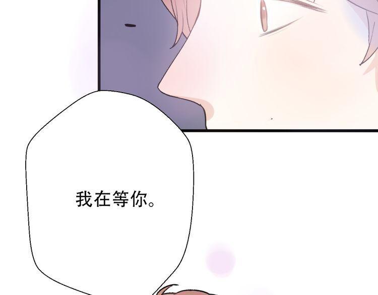 第29话64