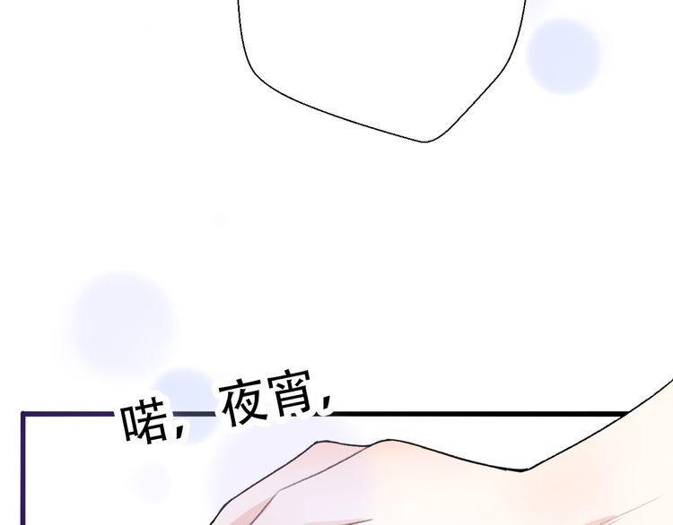 第29话67