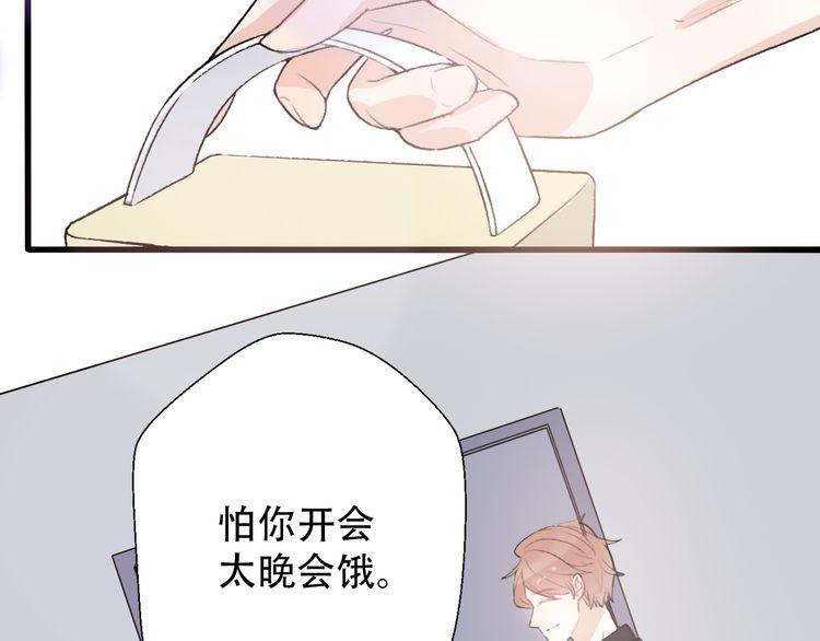 第29话68