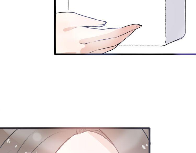 第29话71
