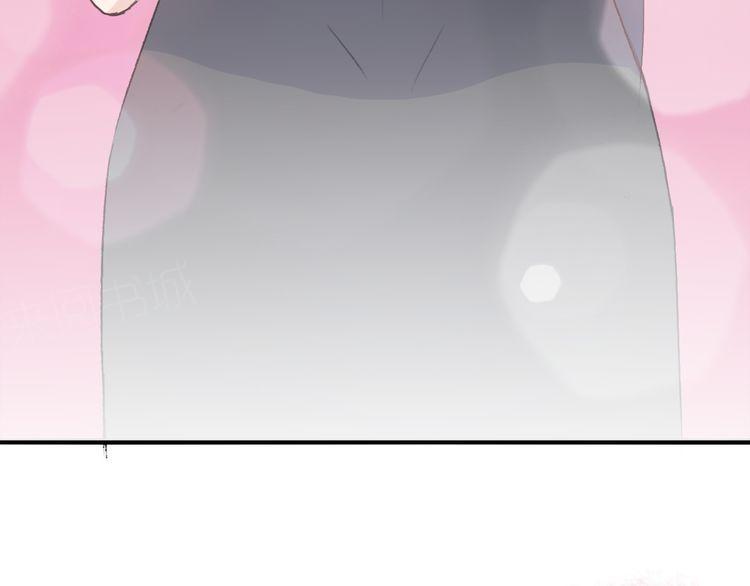 第29话87