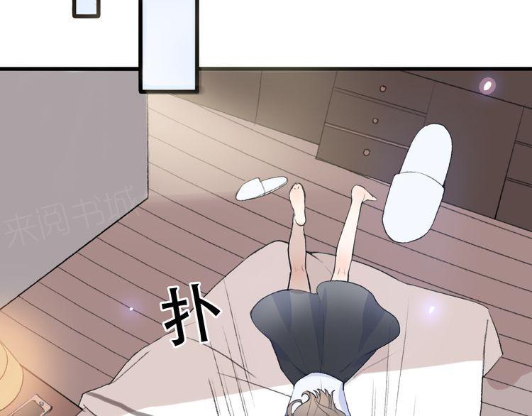 第29话92