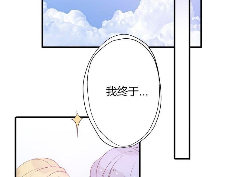 第28话1