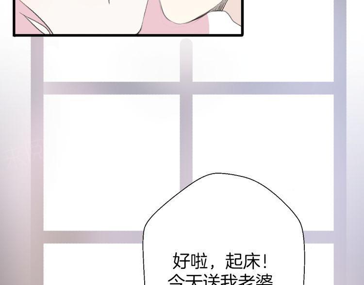 第28话100