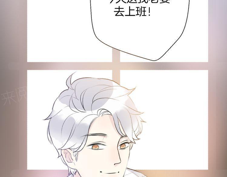 第28话101
