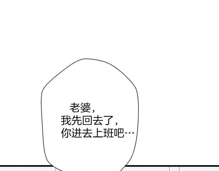 第28话114