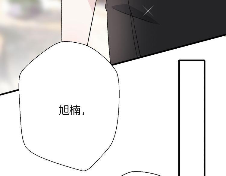 第28话12