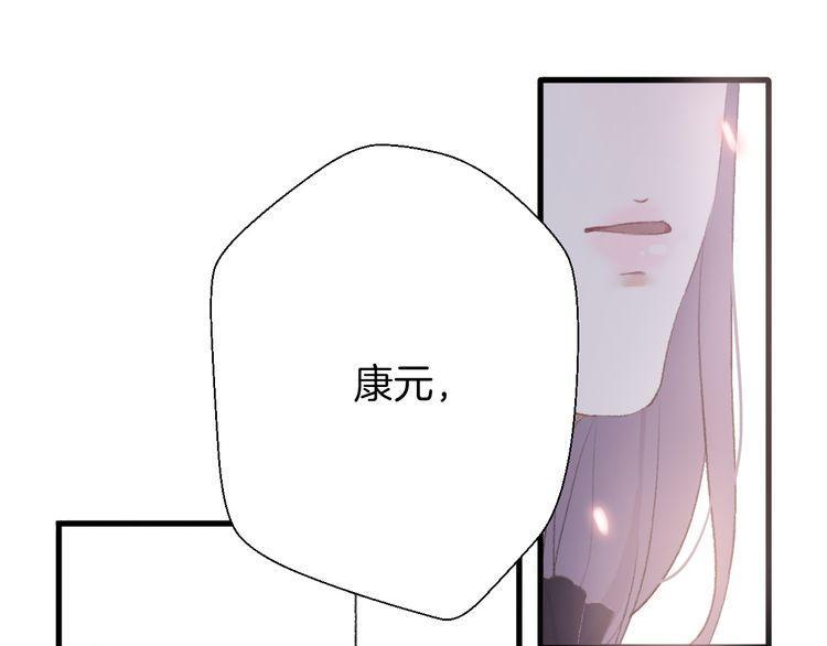 第28话121