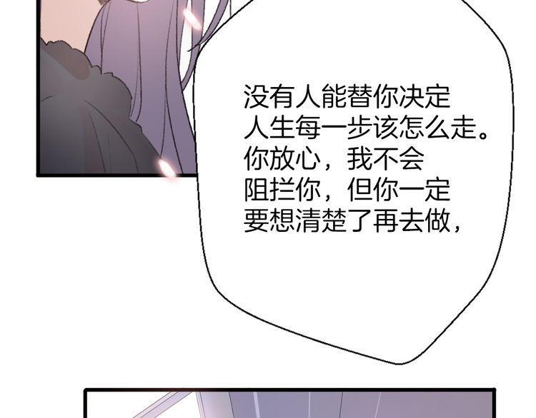第28话123