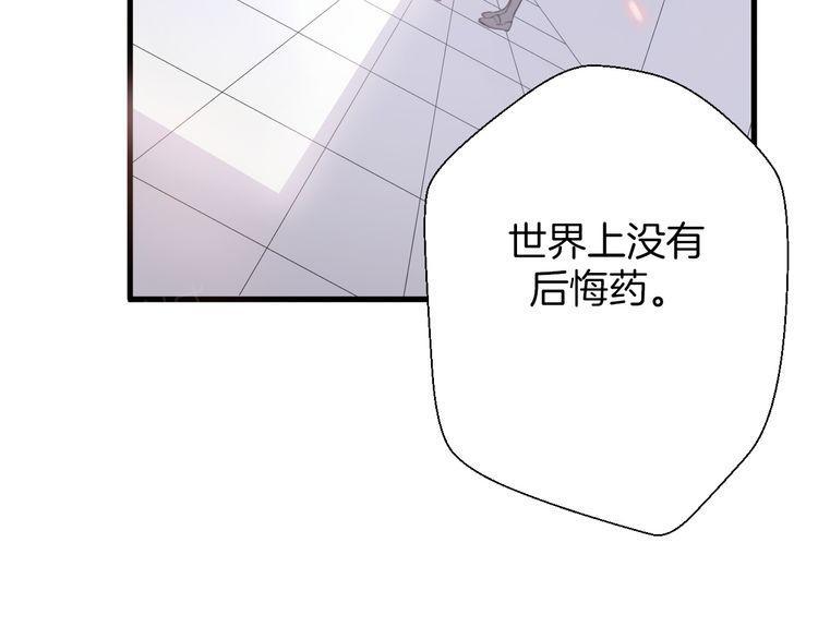 第28话125